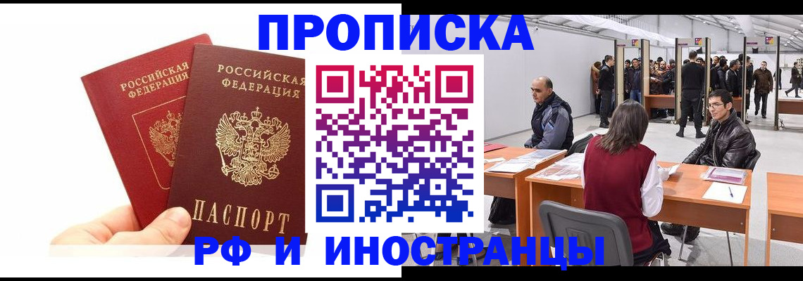 форма 3 в Александрове